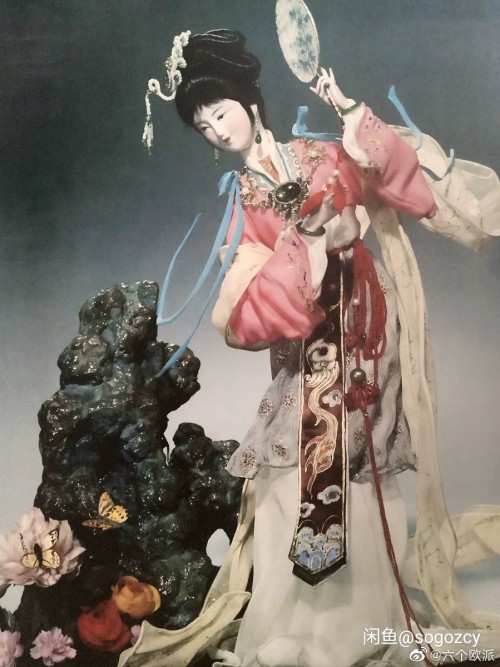 traditional chinese doll 绢人juanren