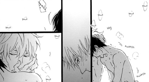 Fujoshi Mind