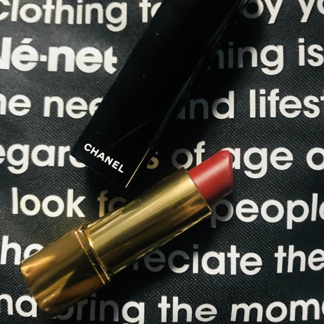 miyabeam — Popular this Autumn, the Best 3 Matte Lips