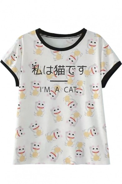 shyshyshylinggirl: Cute Tops ( Under $20) Plant // Cactus // Cat Star // Letter //