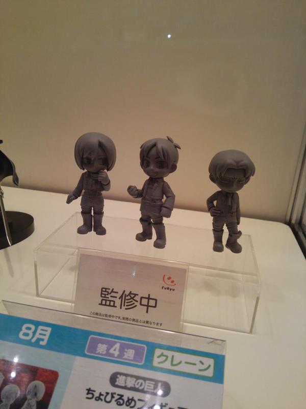 FuRyu provided a preview of their &ldquo;Spoof on Titan&rdquo; figures, to