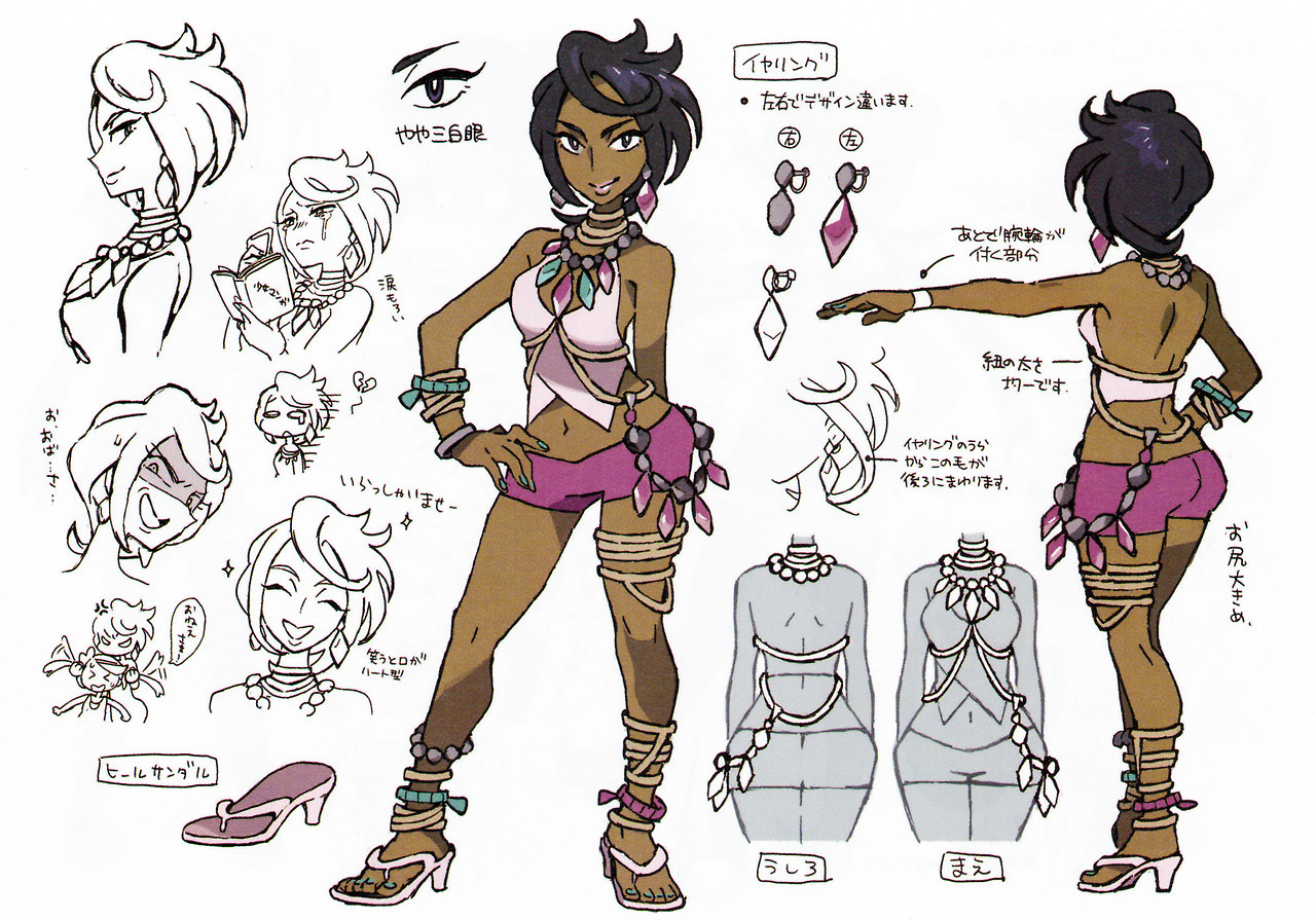 jiggabooie:Olivia High Resolution Concept artwork from Pokemon Ultra Sun and Ultra