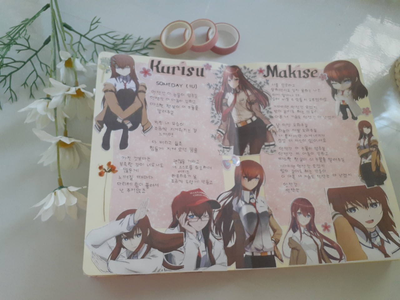 AnimeJournal•AnimeJournalFlipThrough — Kurisu Makise on my anime journal  spread😍 New vlog...