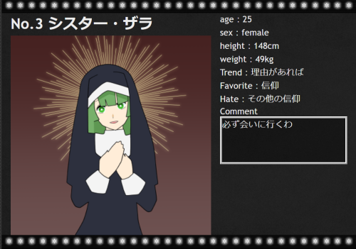 遊戯王女キャラ Explore Tumblr Posts And Blogs Tumgir 遊戯王女キャラ Explore Tumblr Posts And Blogs Tumgir