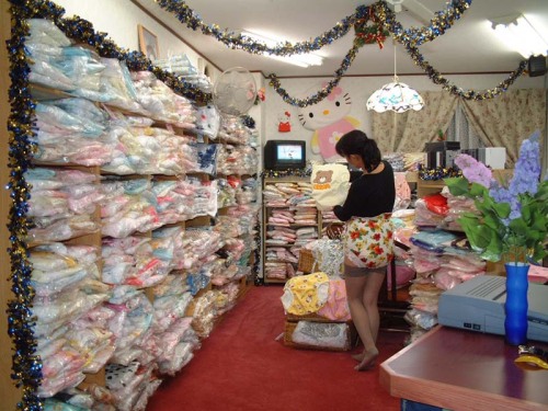 jamesmasn: Japanese adult diaper storeHeaven