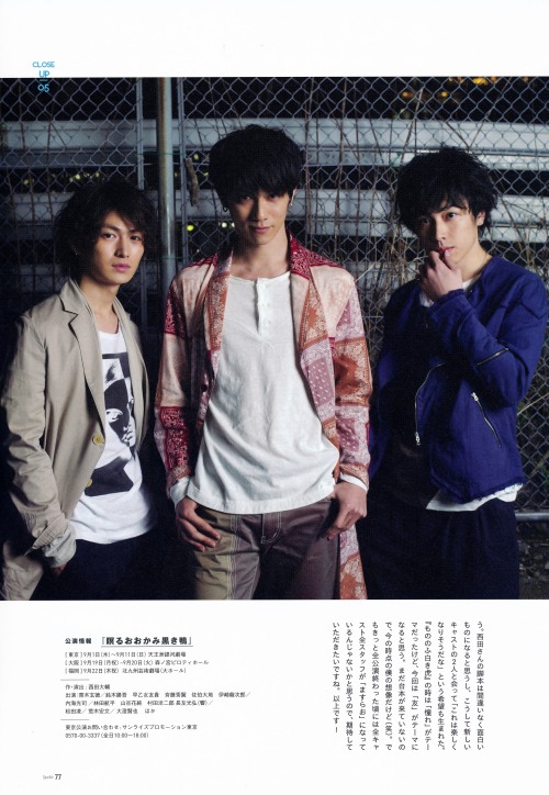 masayume85:  Sparkle Vol. 26 - Aoki Tsunenori, Suzuki Shougo, and Matsuda Ryo for the New Mononofu S