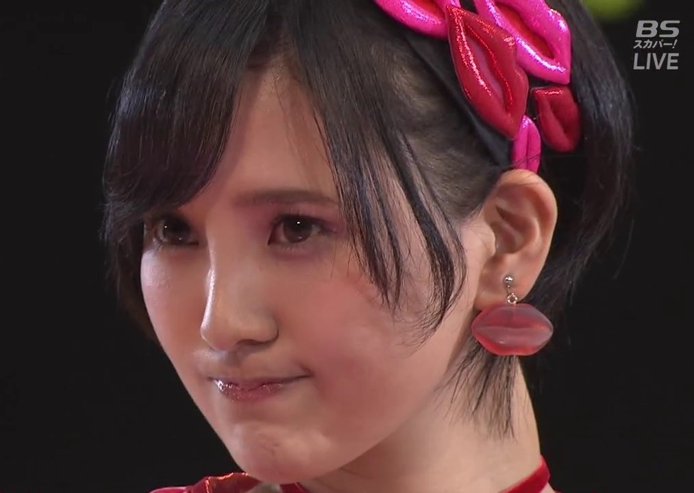 Haruppi