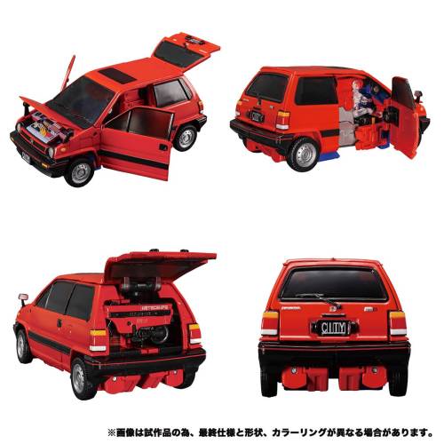 Transformers Masterpiece MP-53 Skids and MP-54 Reboost.