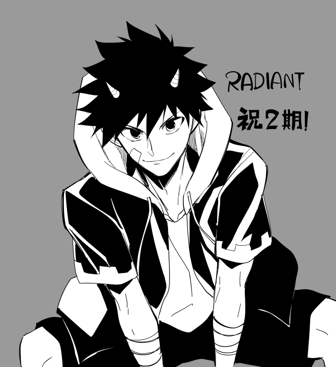 ラディアン Explore Tumblr Posts And Blogs Tumgir ラディアン Explore Tumblr Posts And Blogs Tumgir