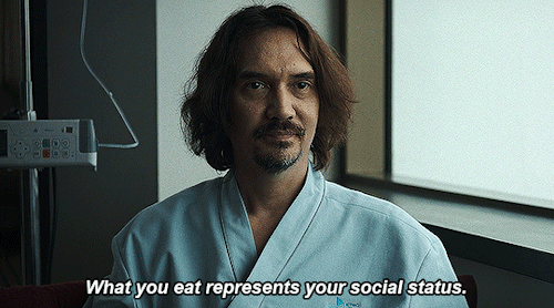 HUNGER (2023) Dir. Sitisiri Mongkolsiri