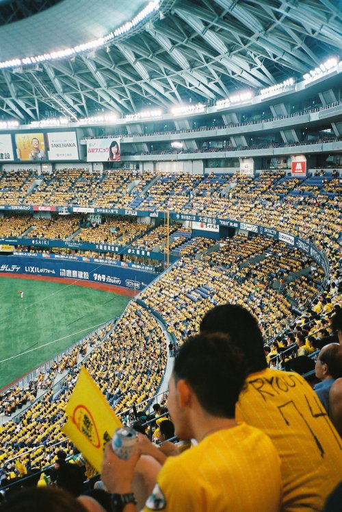 KYOCERA DOME O$AKA MADNESSThis was our first baseball game, was fucking epic!Kirin and Asahi gi