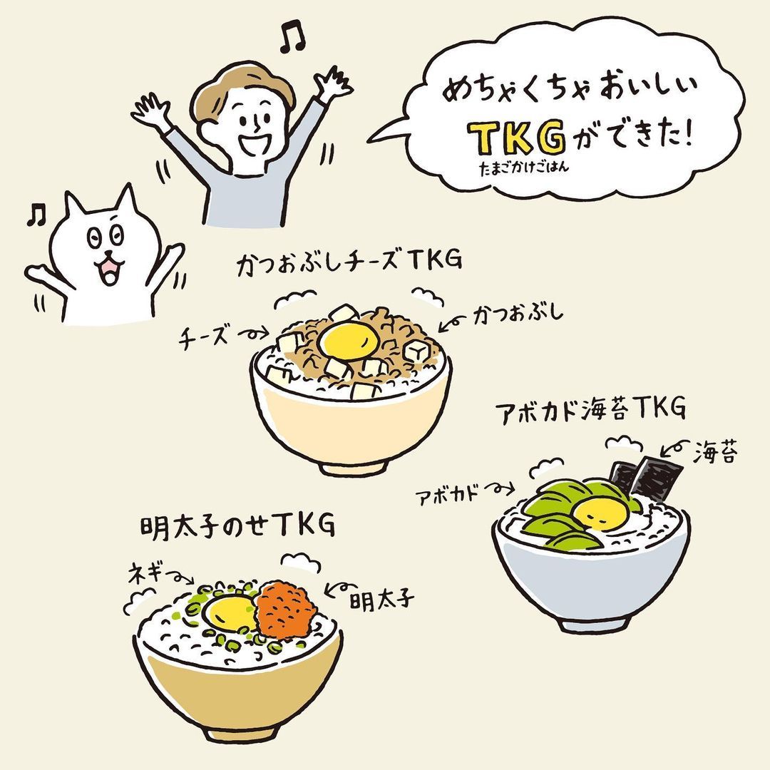 Kenta Kitahara Kenta Kitahara