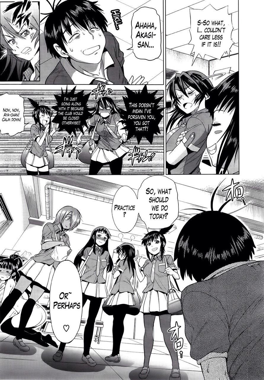 takayahiromu:  Part 04 Girls Lacrosse Club! Final Story