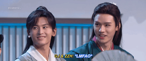 山河令 Concert D2 In A Nutshell