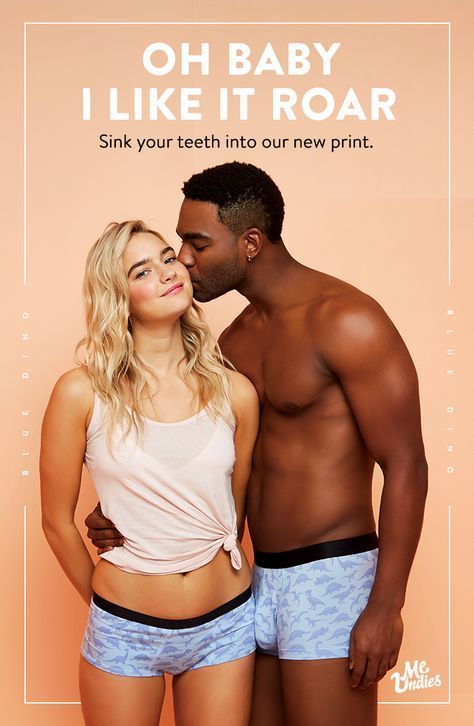 Interracial ad