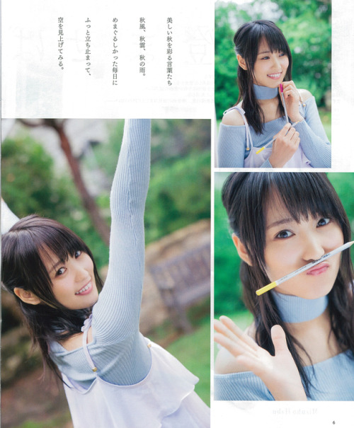 choconobingo:Yukka - Akanen - Habu - Neru • BOMB November 2017 (2)