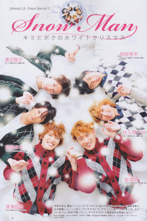 TV Guide 2015.12.05-2015.12.11; Johnnys Junior X’mas SP 4U Snowman Mr.King [x]