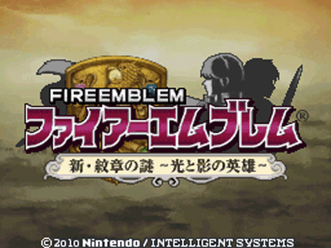 together-we-ride:  Fire Emblem Title Screens 