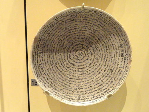 worldhistoryfacts: Incantation bowl, written in the Mandean language from modern-day Iran and Iraq, 