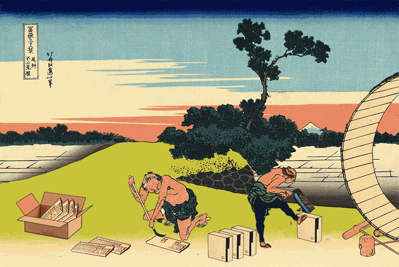 travelingcolors: Animated Ukiyo-e Woodblock (by Segawa Thirty-Seven) A Japanese artist