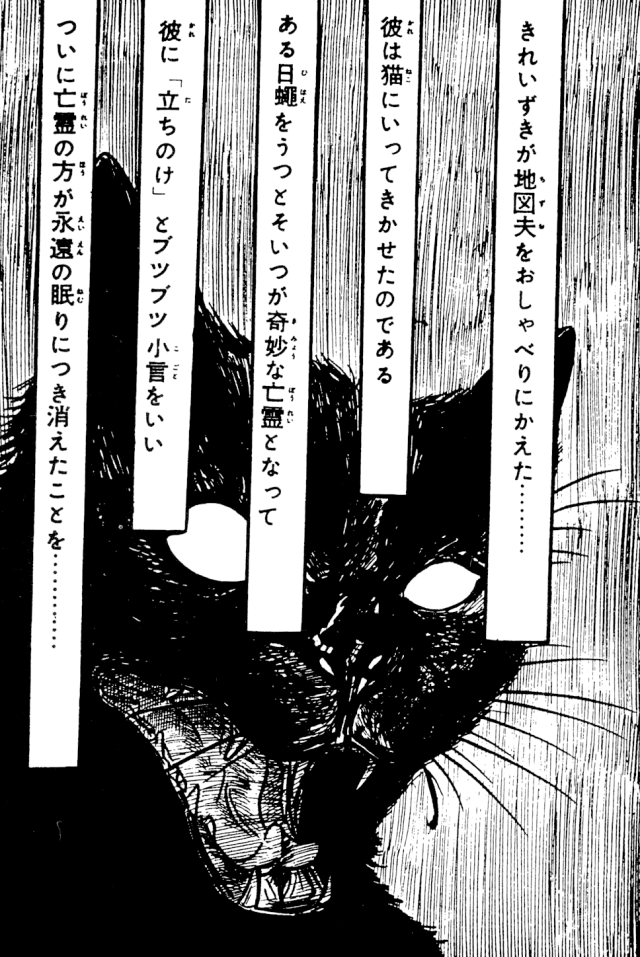 Seiichirou Tokunan Tumblr Posts Tumbral Com Seiichirou Tokunan Tumblr Posts Tumbral Com