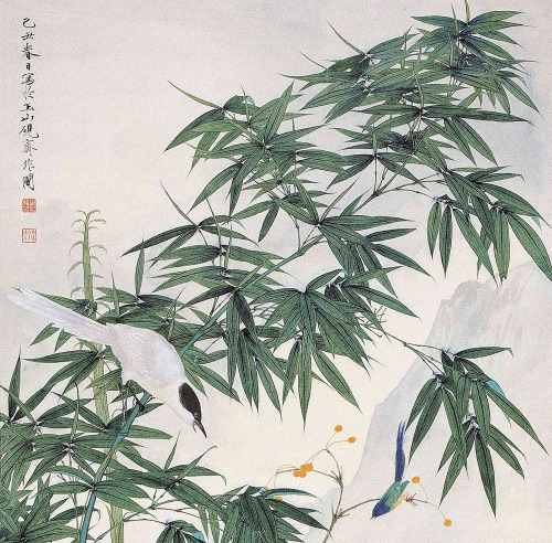 于非闇 - 鸟嬉春眼漾by Yu Feian (1949)