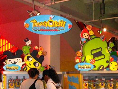 tamagotchi toysrus