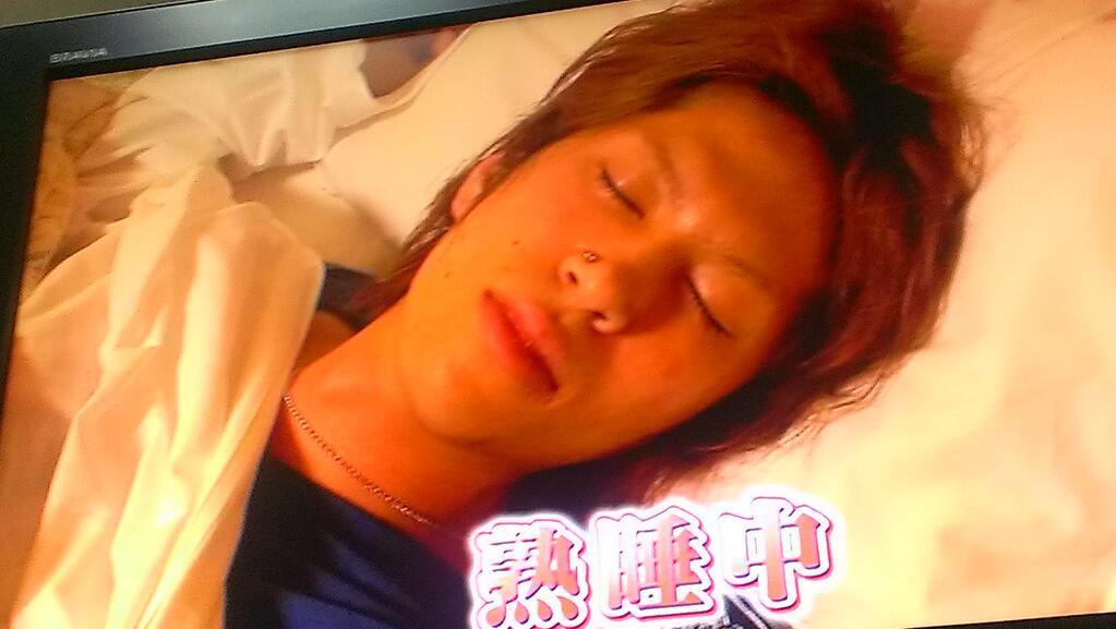Ryoga World