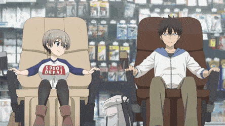 Planet Anime — Massage chair (with sound) [Uzaki-chan wa...