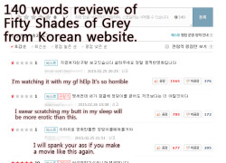 diaemyung:    I SAW REVIEWS OF FIFTY SHADES