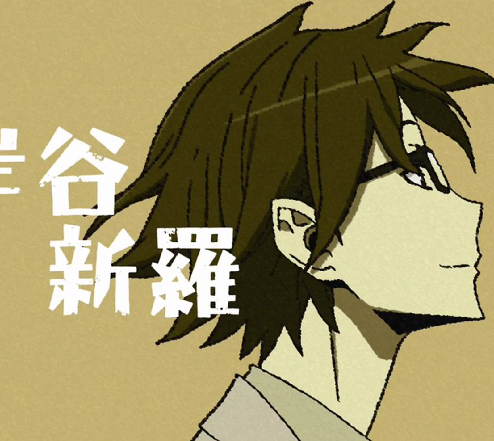 岸谷新羅 Explore Tumblr Posts And Blogs Tumgir 岸谷新羅 Explore Tumblr Posts And Blogs Tumgir