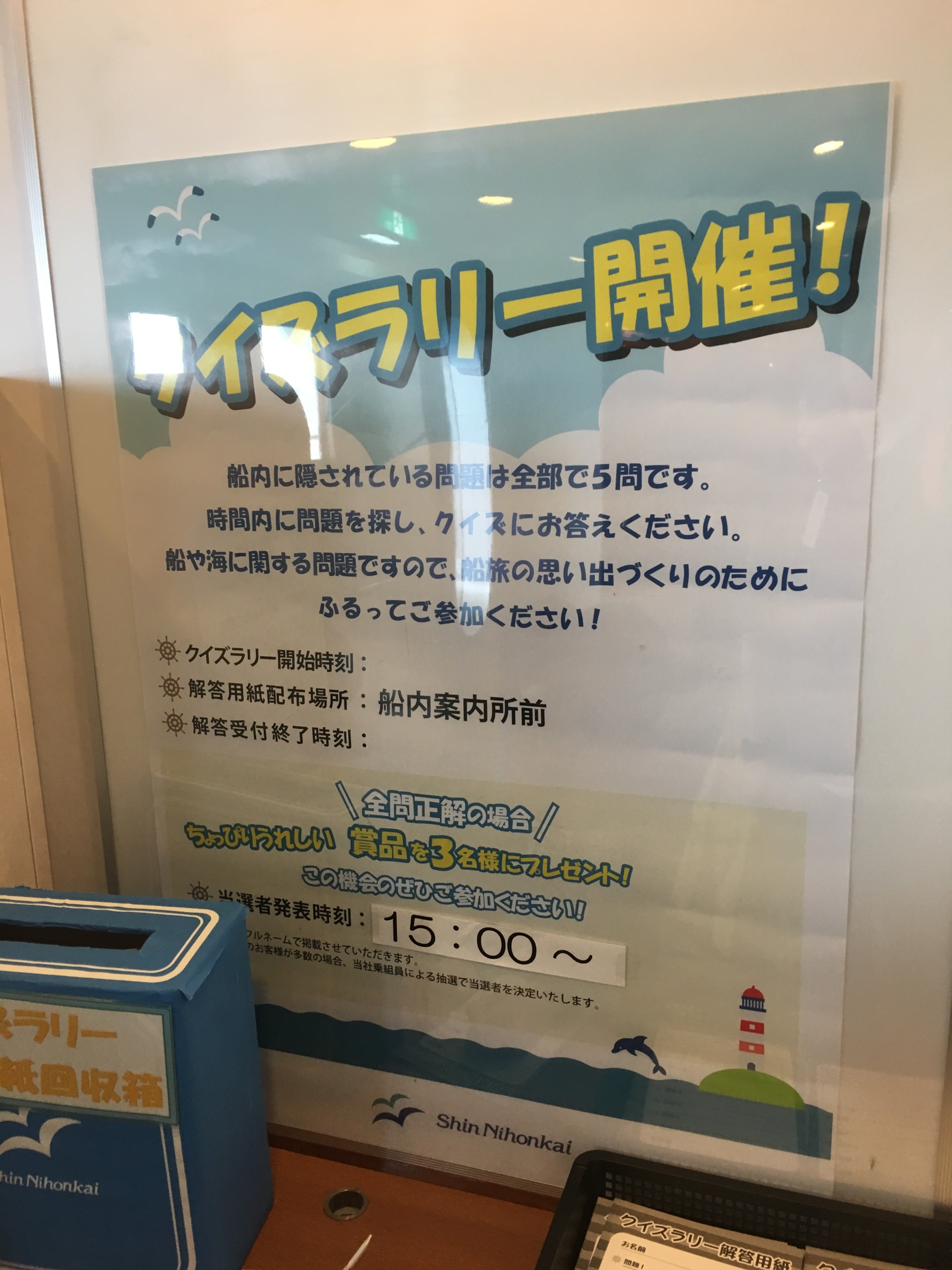 長瀬結星 Explore Tumblr Posts And Blogs Tumgir 長瀬結星 Explore Tumblr Posts And Blogs Tumgir