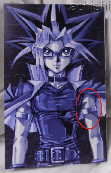ATTENTION YUGIOH FANDOM!