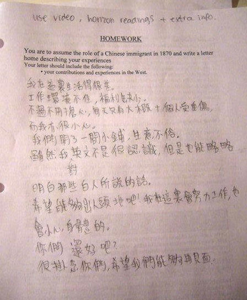 baemmax:cursedcamper:dial0fortheoperator: sebaostion:  HCOONa Matata ¡¡Olé, olé y mil veces olé!!  “Eye of Sauron””ALEX NO”  The chinese immigrant one cracked me up. if i was their teacher i wold have given them full points.   ONE