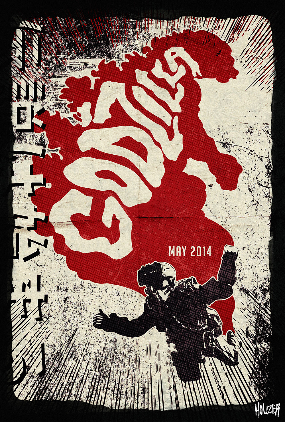 fuckyeahmovieposters:  Godzilla by John ‘Houzer’ Smith
