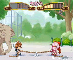 Asobi-Station:animetic Story Game: Cardcaptor Sakura  (Ps1 1999, Arika)      