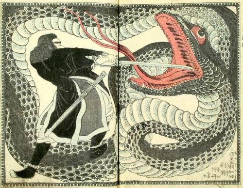 Japanese illustrated history of America published in 1861. George Washington punching a tiger, 