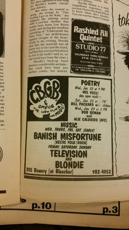 SoHo Weekly News, NYC, mid 1970s.