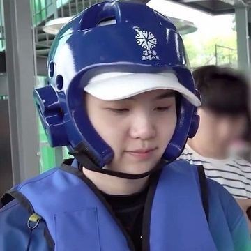 Look At Smol Yoonie