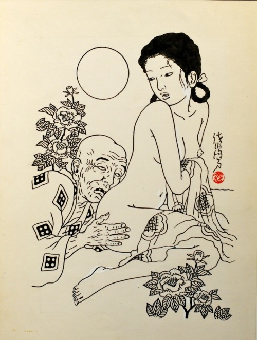 slowlyblowme:  Toshio Saeki