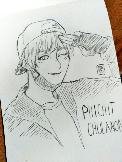 phichit chulanont