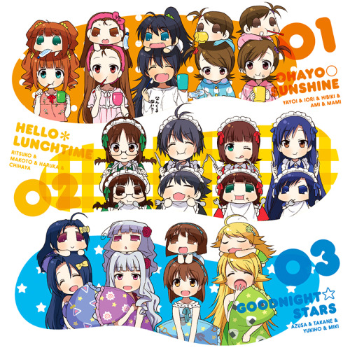 765PRO ALLSTARS featuring ぷちどる 『ぷちます!!－プチプチ・アイドルマスター－』エンディングテーマ マキシシングル
CD Jacket
Design & Art Direction : 近藤ひろ（草野剛デザイン事務所）