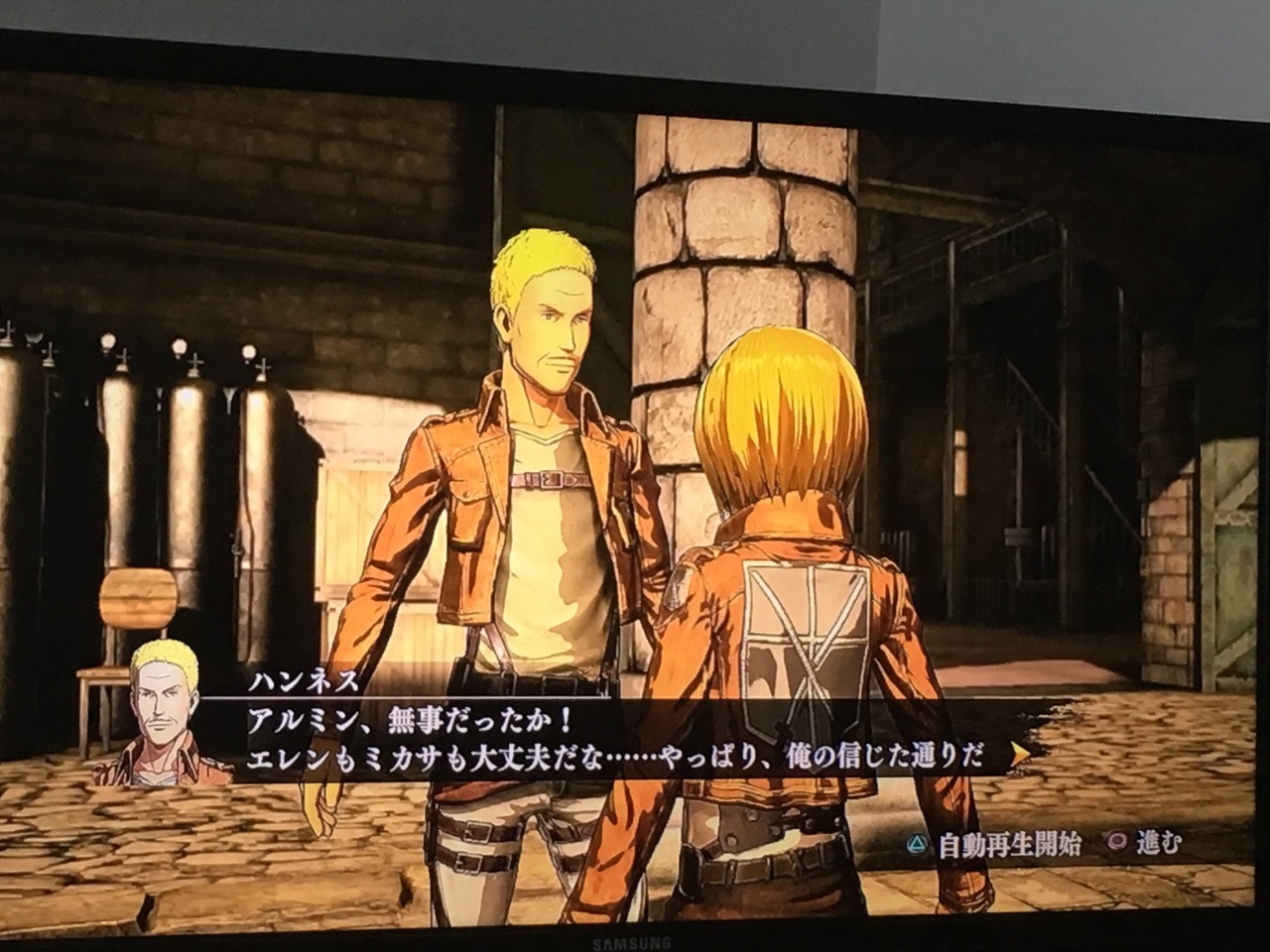 Everyone smiles when they see Armin aww &lt;3
