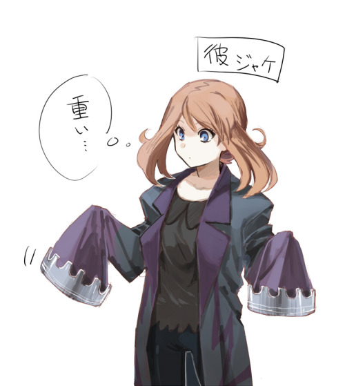 chuuni:  More Steven/May May’s boobs are touching his back and all he cares about are rocks. So typical. Edit: I added the captions. 