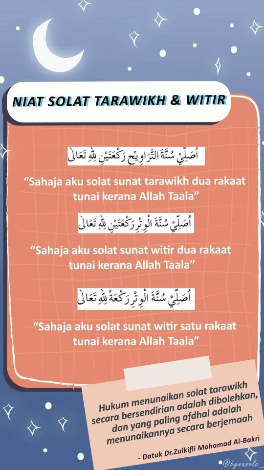Niat Witir 1 Rakaat Niat Solat Witir 3 Rakaat 1 Salam - Cara Solat Witir Yang Mudah Dari