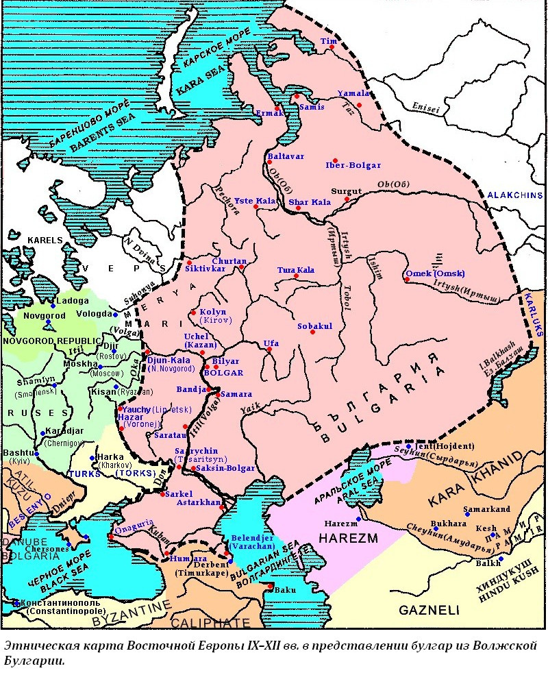 Волжские булгары на карте. Карта Волжской Булгарии 13 век. Волжская Булгария 10 век карта. Волжская Булгария 9-10 века. Территория Волжская Булгария на карте древней Руси.