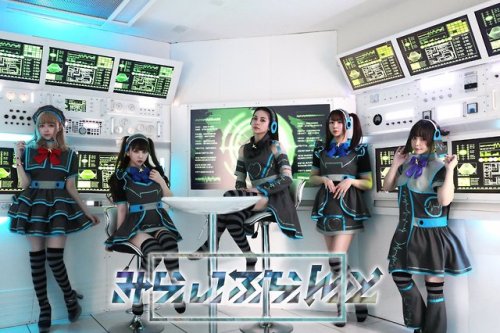 A new futuristic science fiction themed Japanese cafe/bar called &ldquo;Mirai Plant&rdquo; i