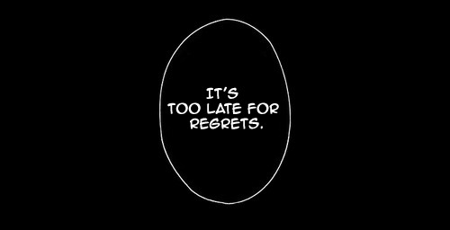 知らない