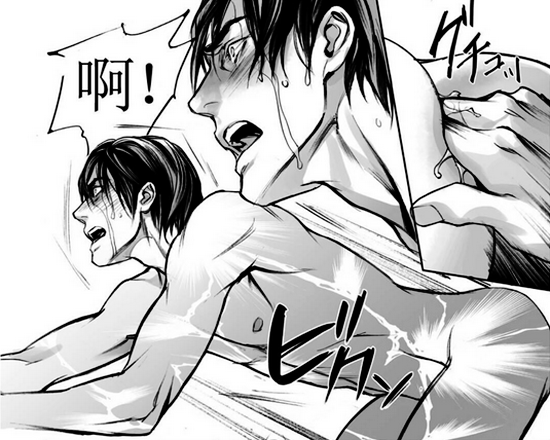 bloody-ukes:  Asano x Shinohara | In these words by guilt|pleasure 