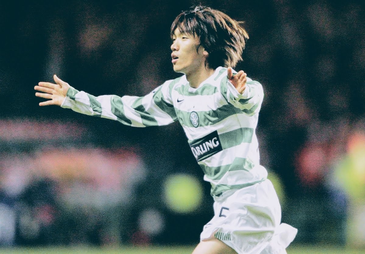 Shunsuke Nakamura's iconic Japan jersey